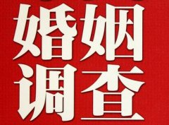 「宣州区调查取证」诉讼离婚需提供证据有哪些